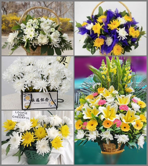 贵州毕节市威宁县麻乍乡岩格村白事提篮配送
